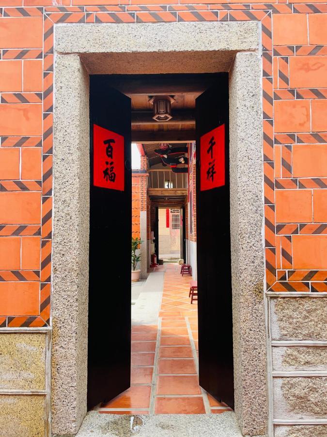 嚨口秘境古厝民宿longkou Mysterious Resort Jinning Bagian luar foto