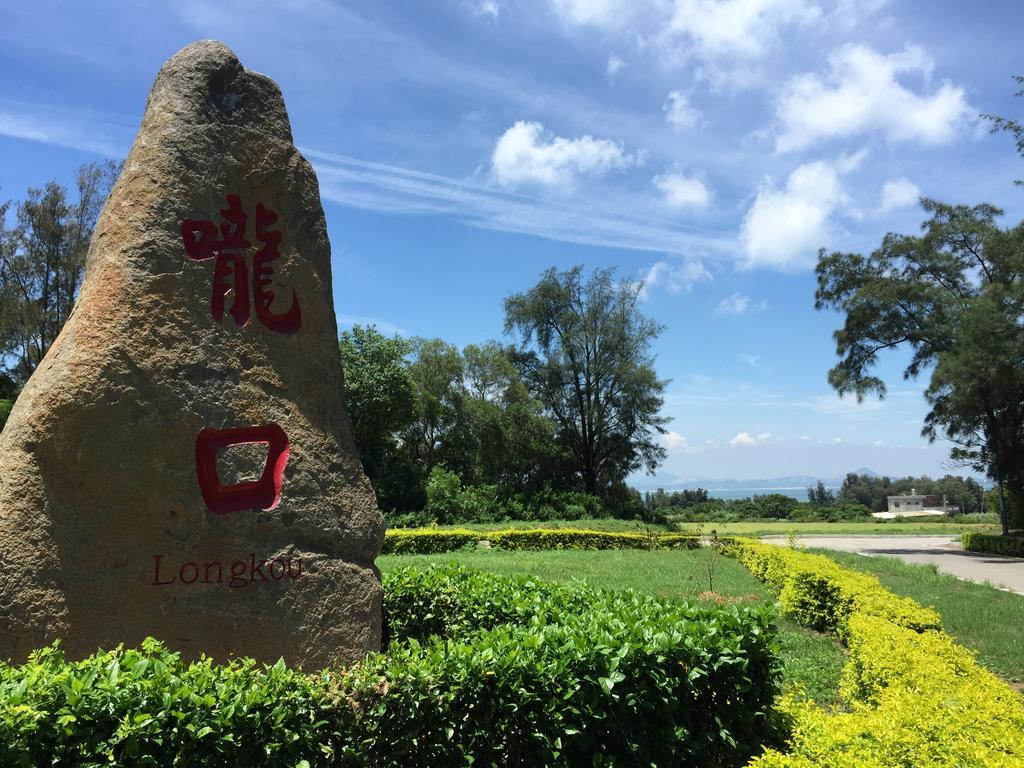 嚨口秘境古厝民宿longkou Mysterious Resort Jinning Bagian luar foto