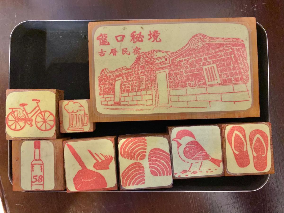嚨口秘境古厝民宿longkou Mysterious Resort Jinning Bagian luar foto